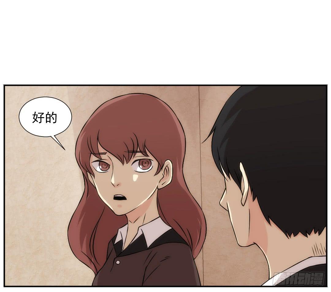 联络52