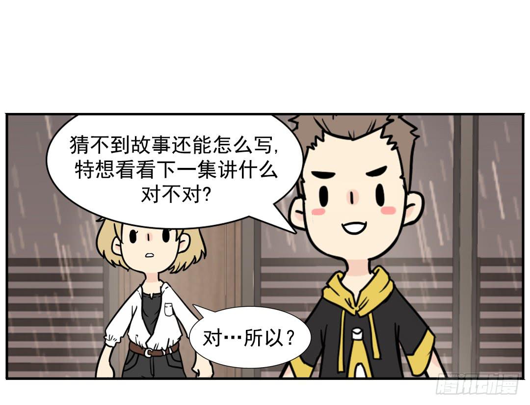 一次3