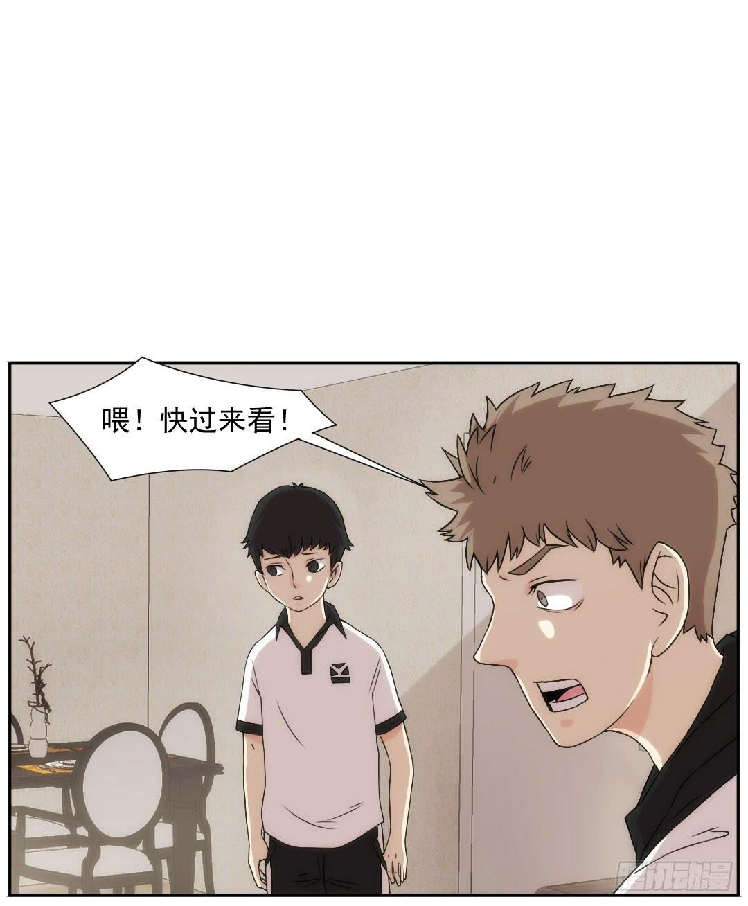 青铭49