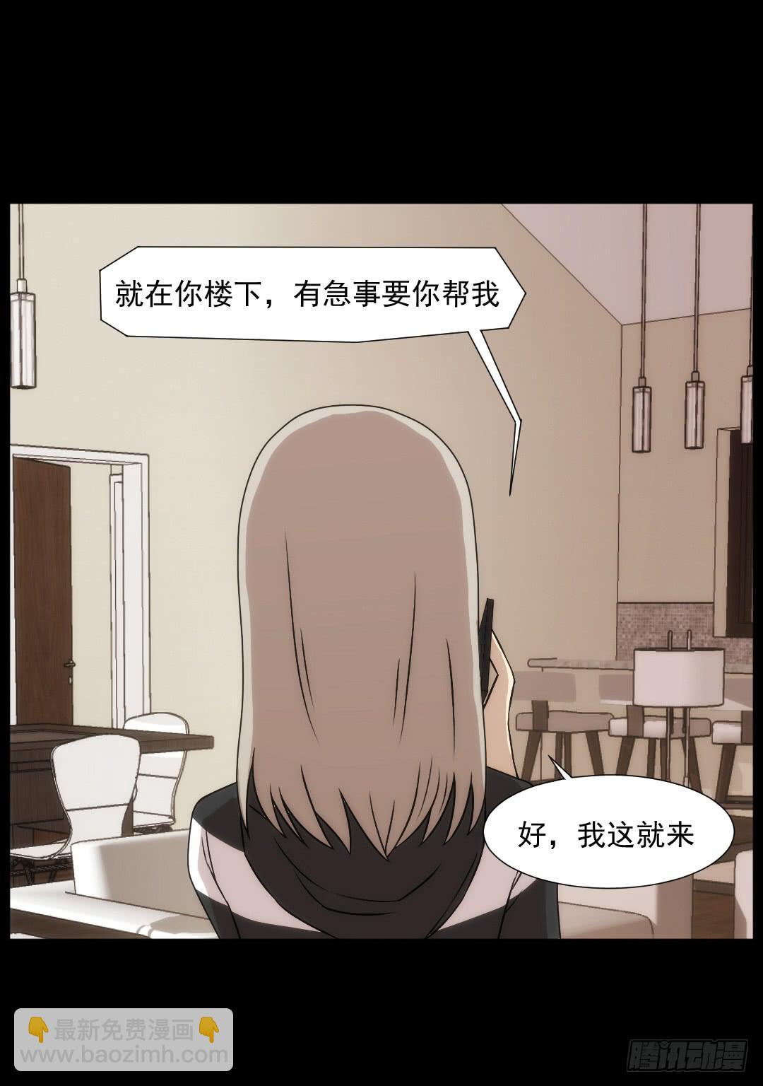 知道24