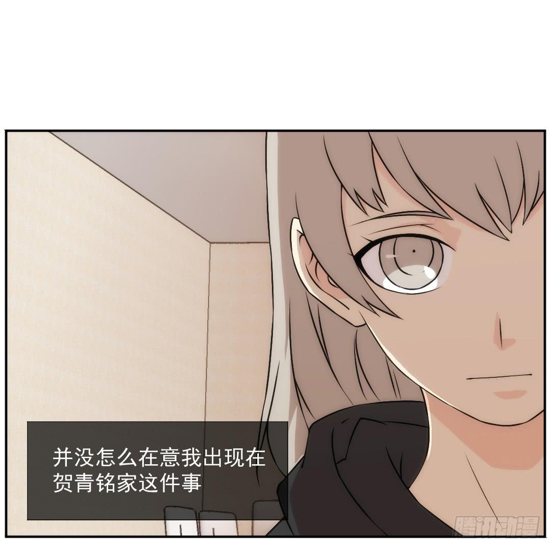 头部12