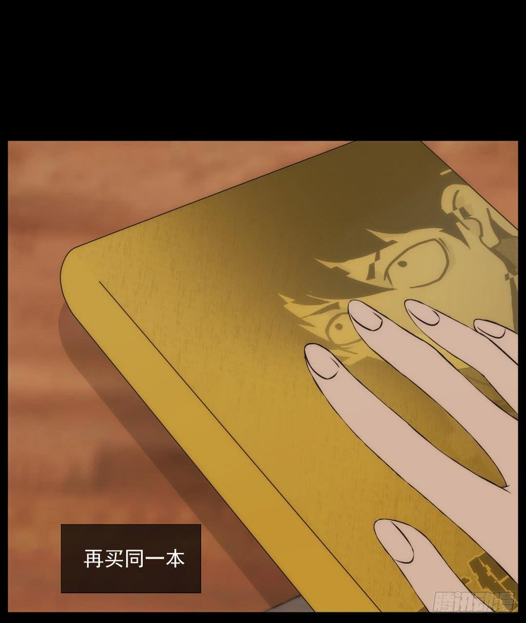 靠近21