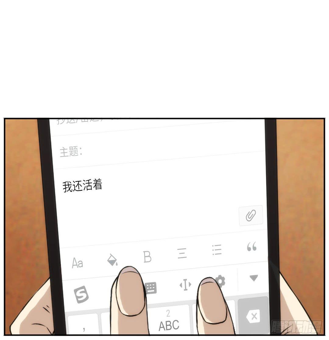 联络23