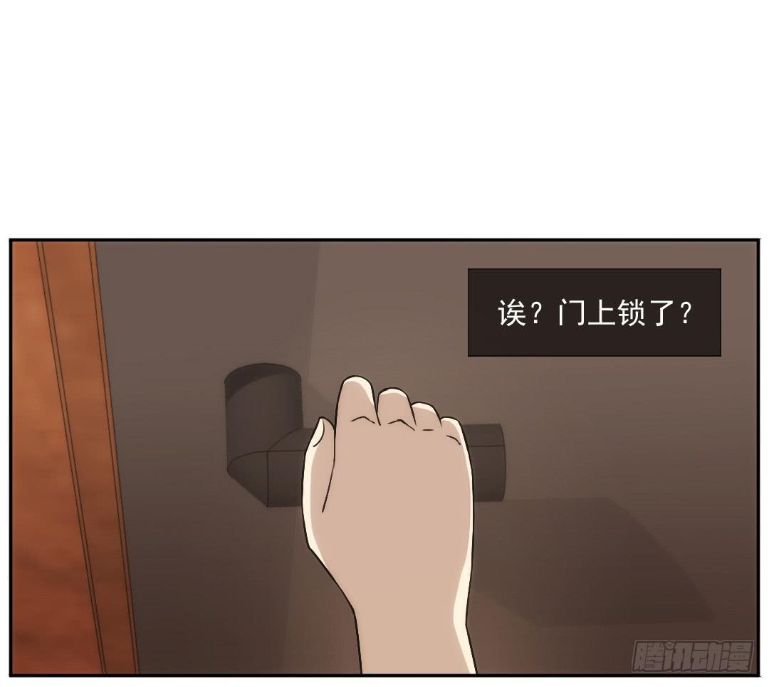 停滞24