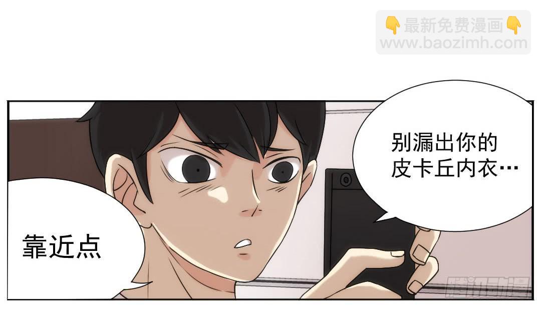 引线12