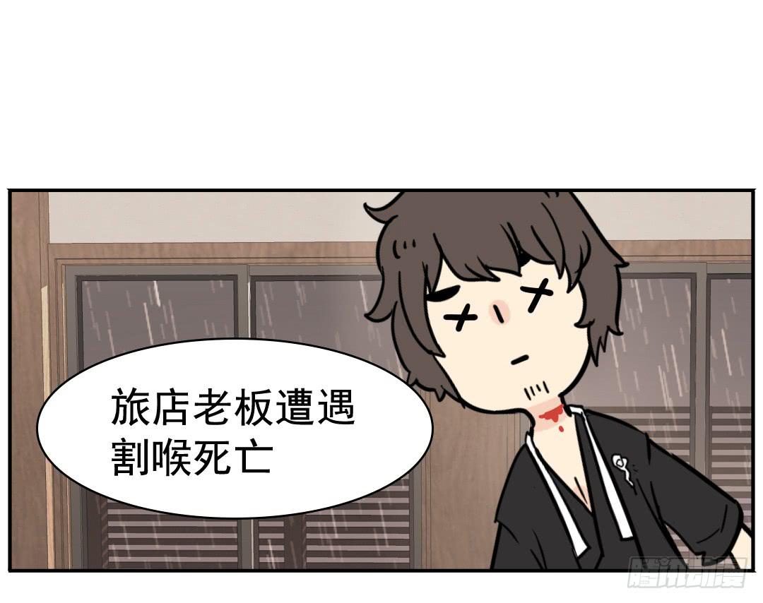 二次2