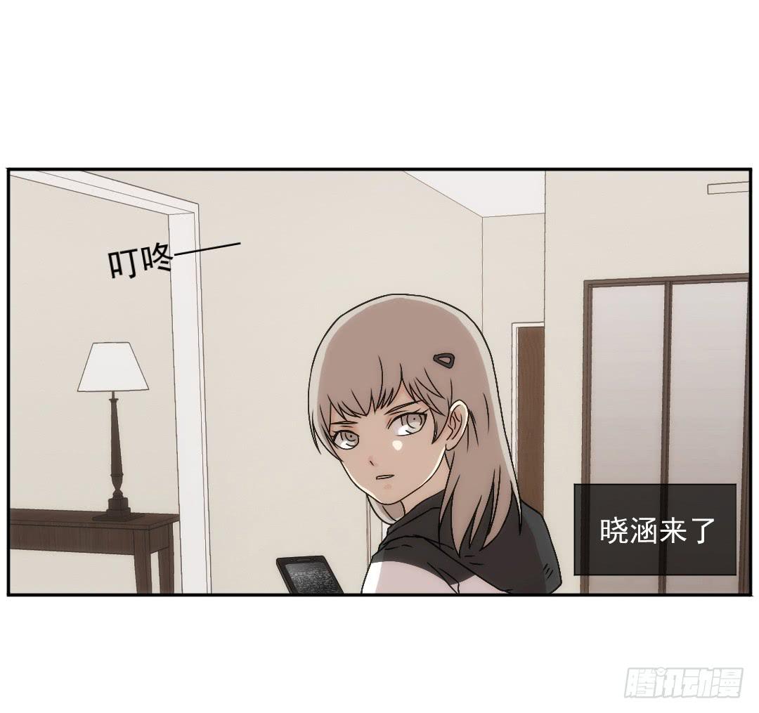 头部39