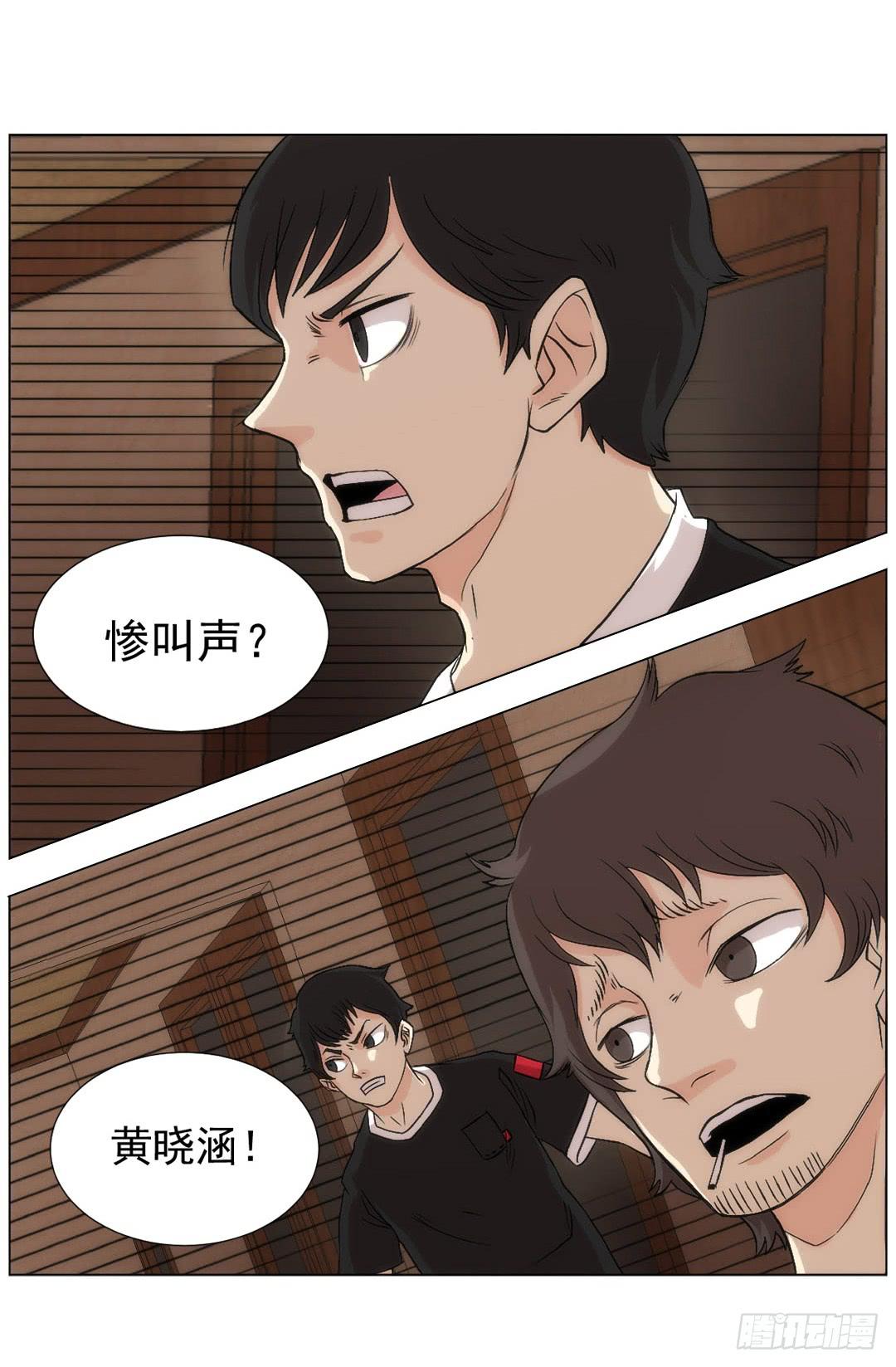 排布40