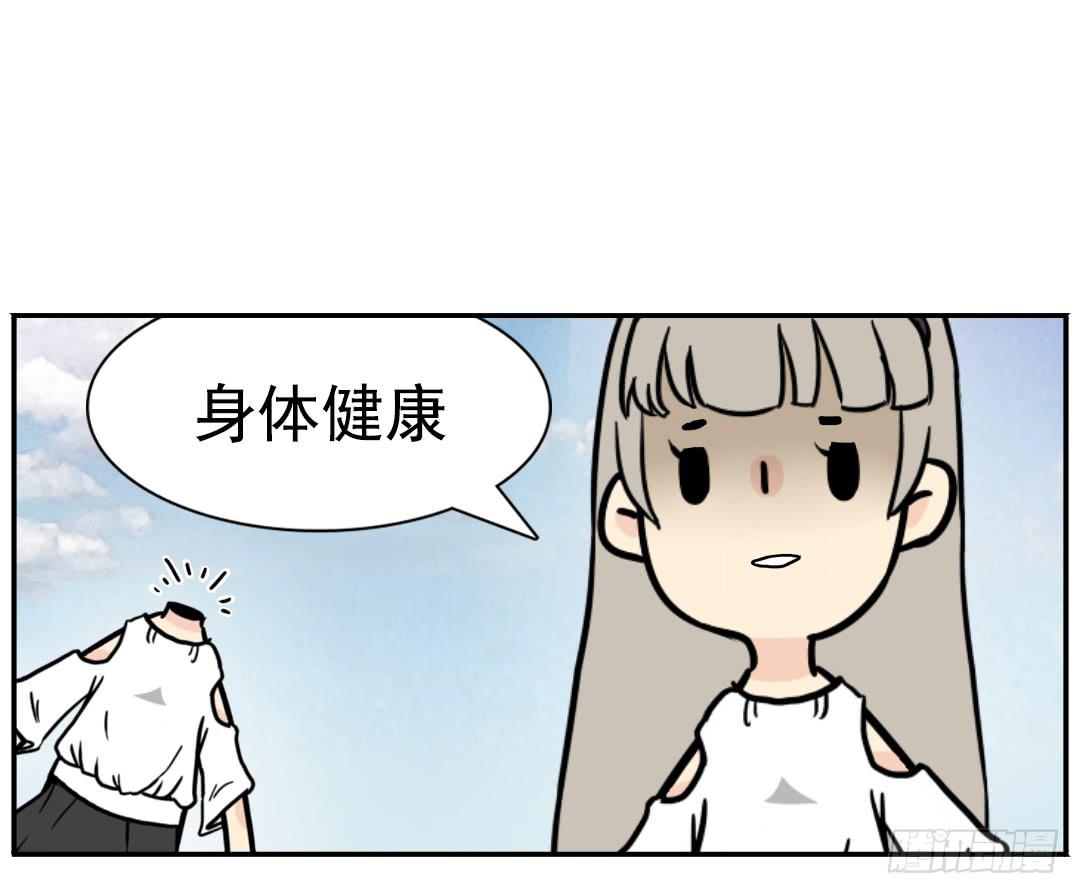 春节8