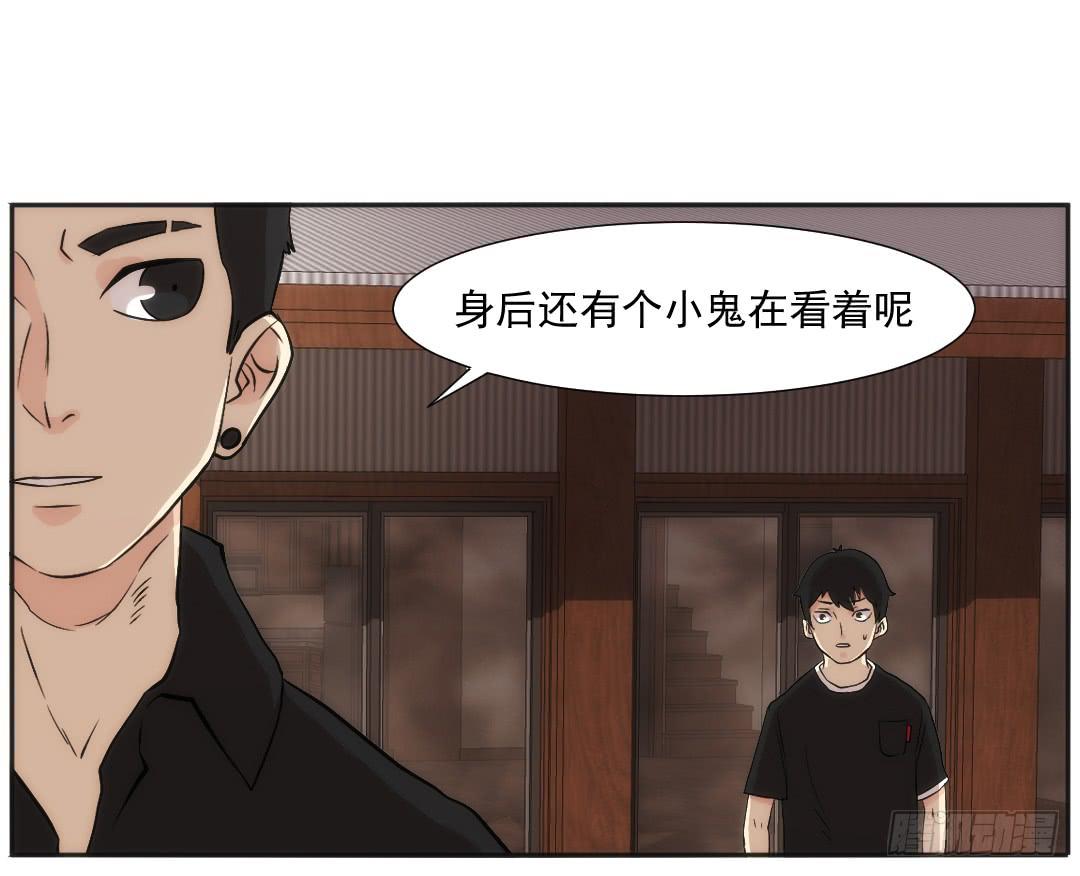知道47