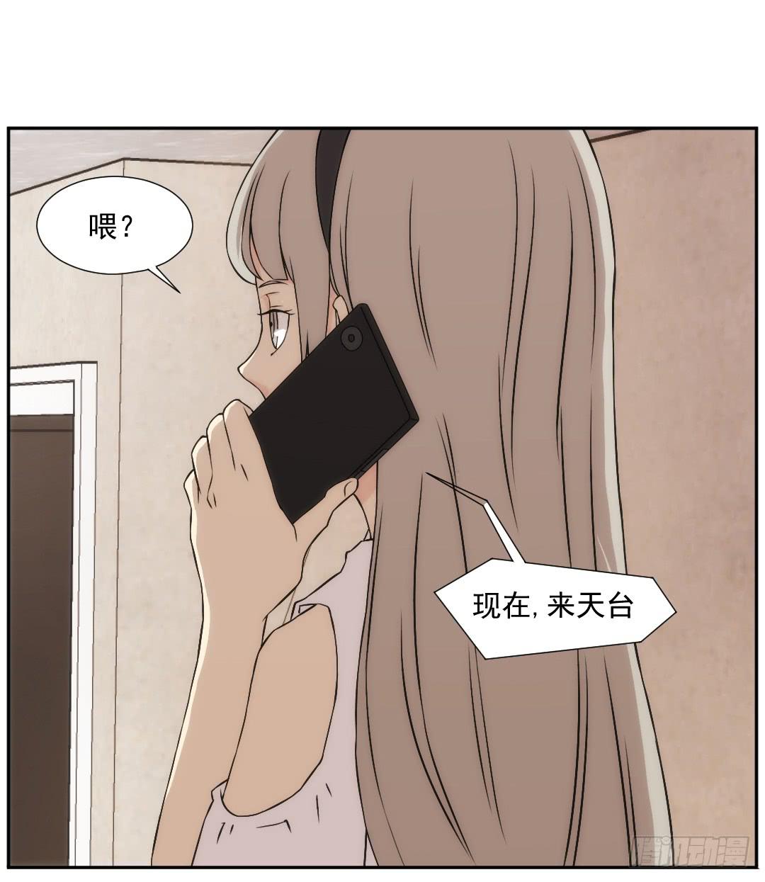 消失50
