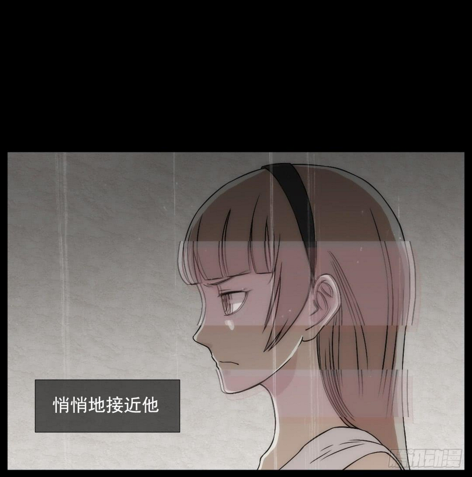 底细2
