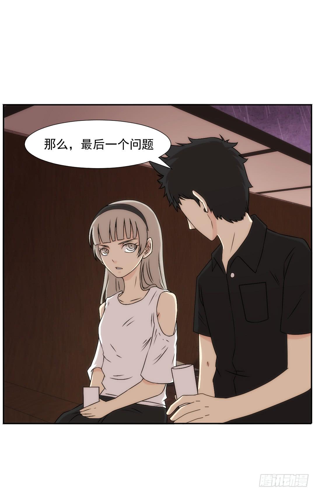 知道37