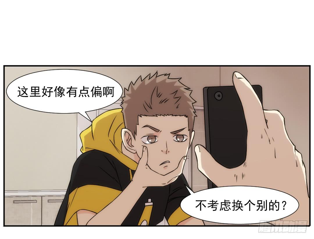 白璐44