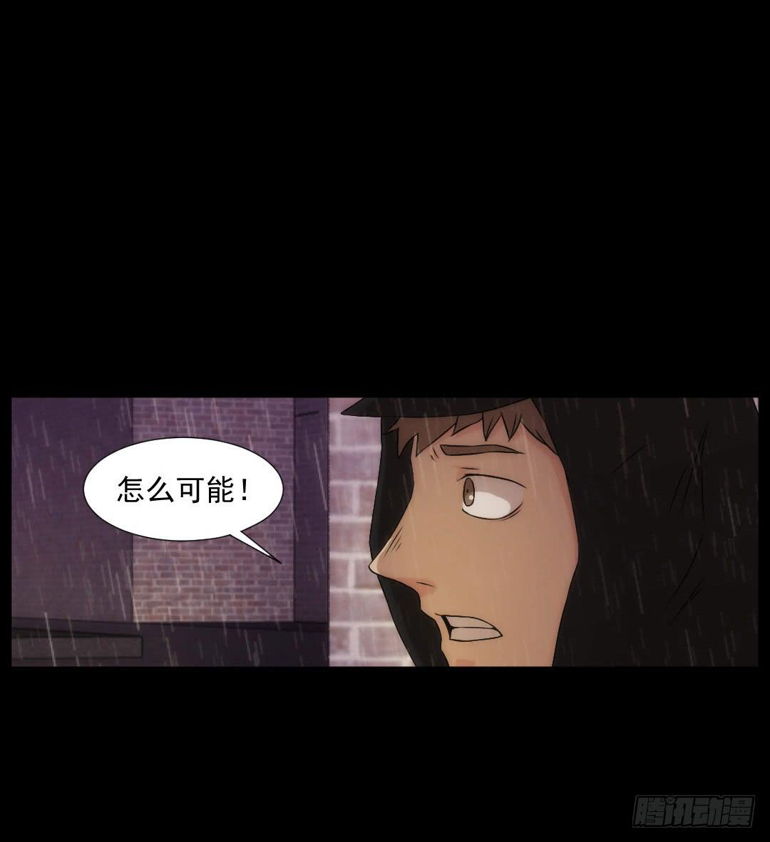 陌路49