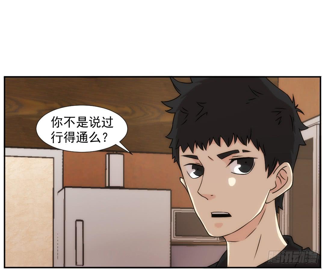 联络11