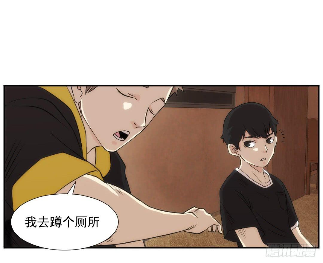 断裂49