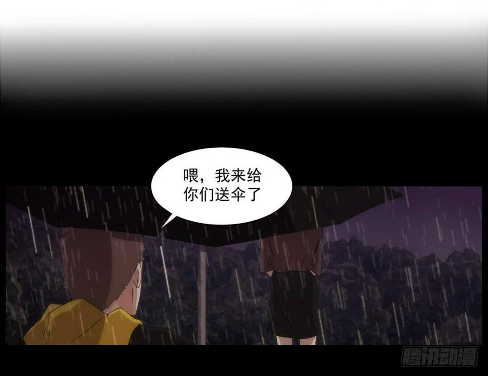 排布62