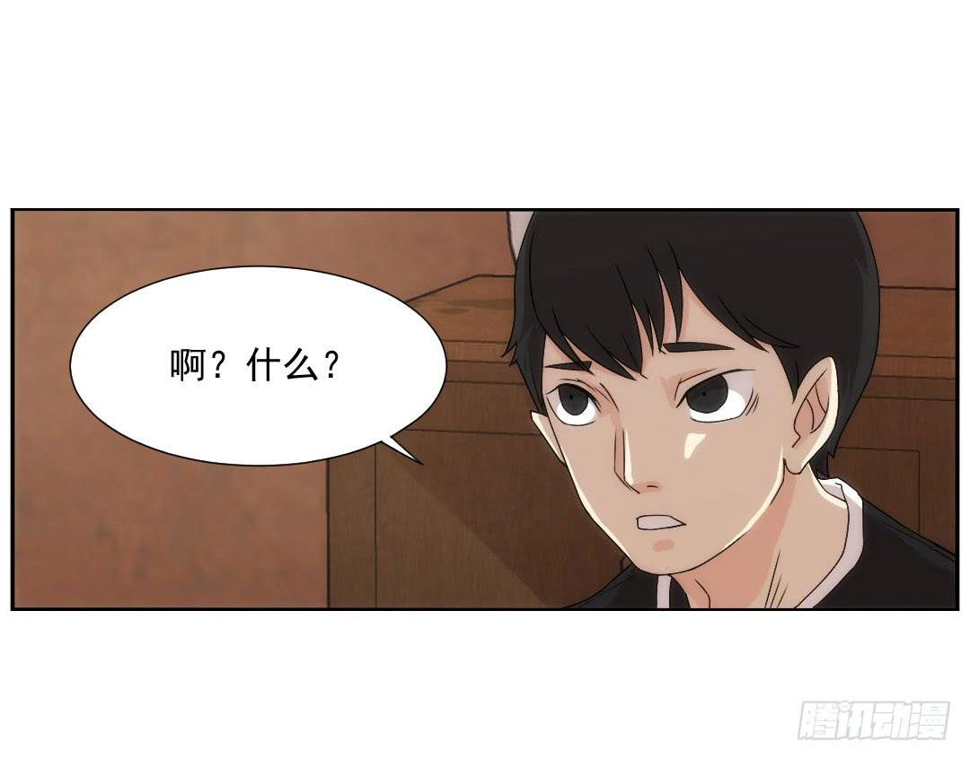 窥视18