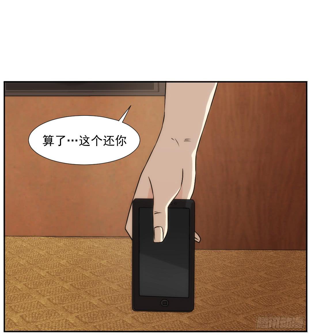 联络17