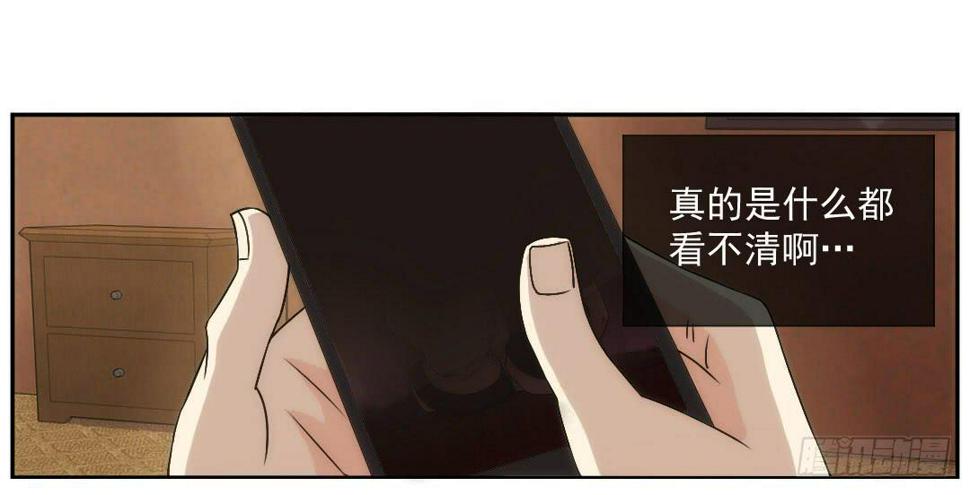 窥视6