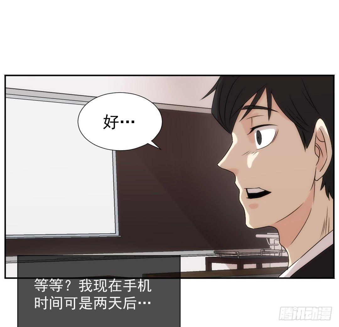 引线49