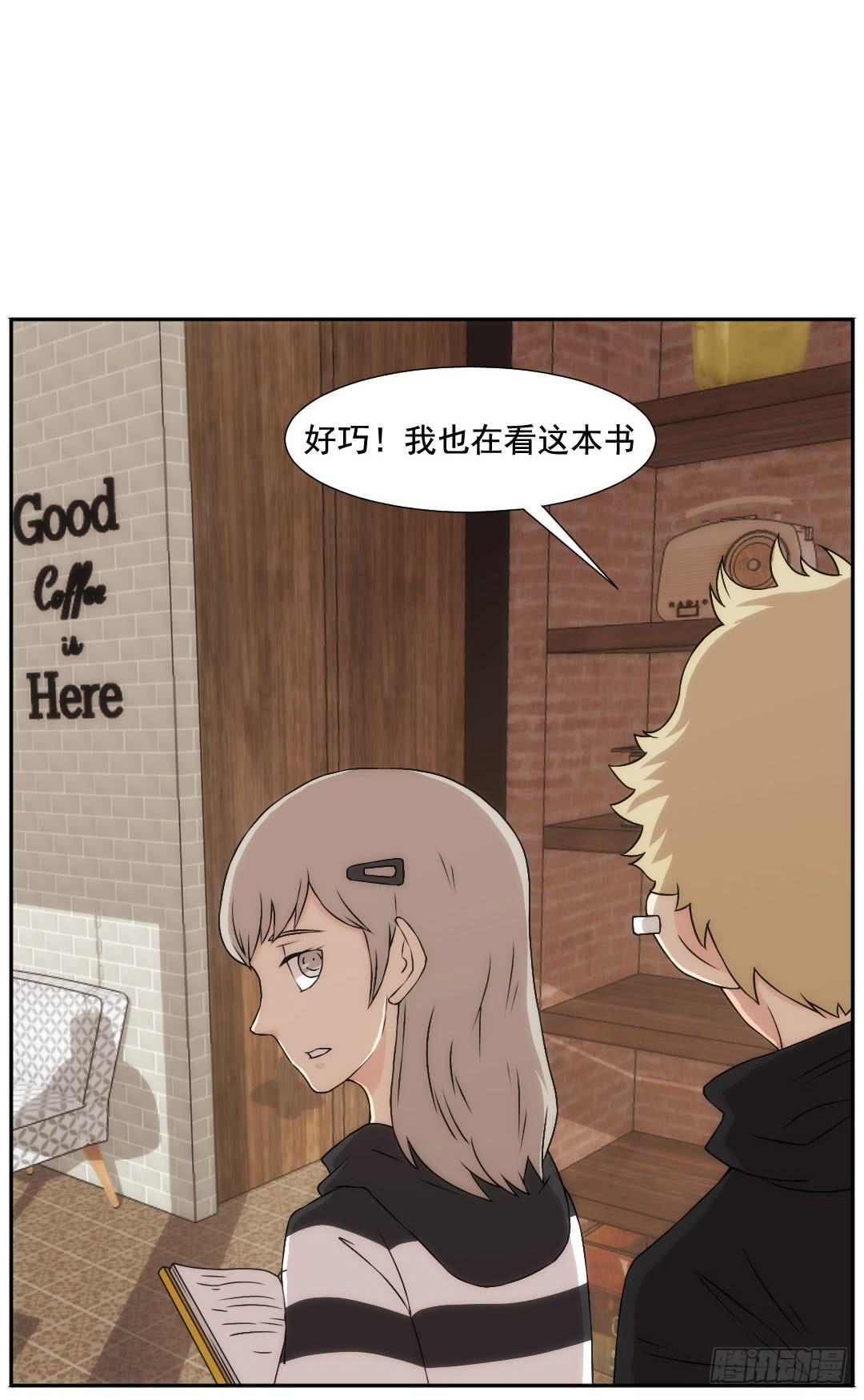 靠近2