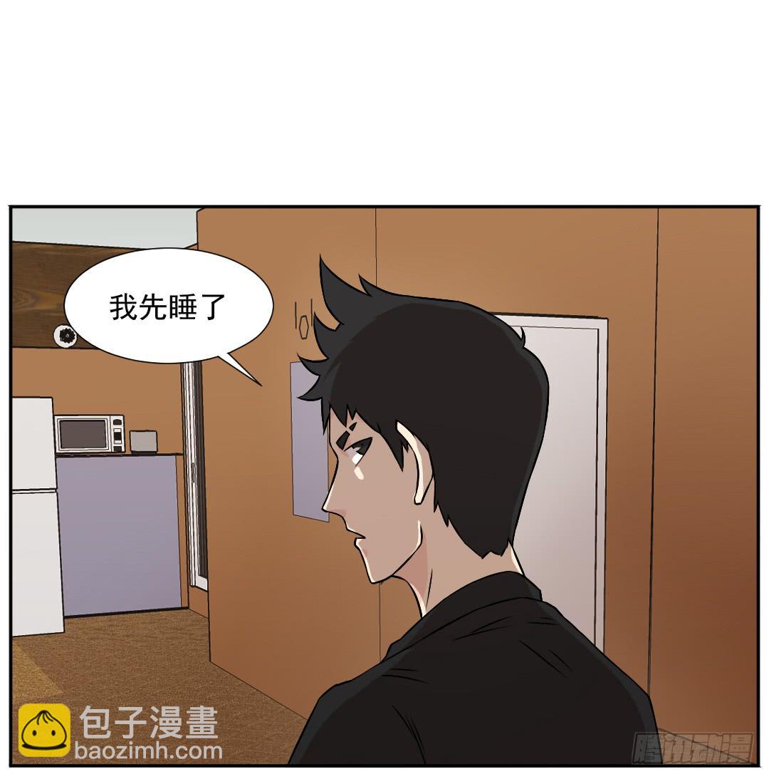 停滞1