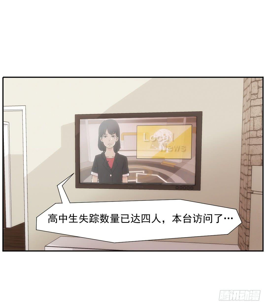 头部26