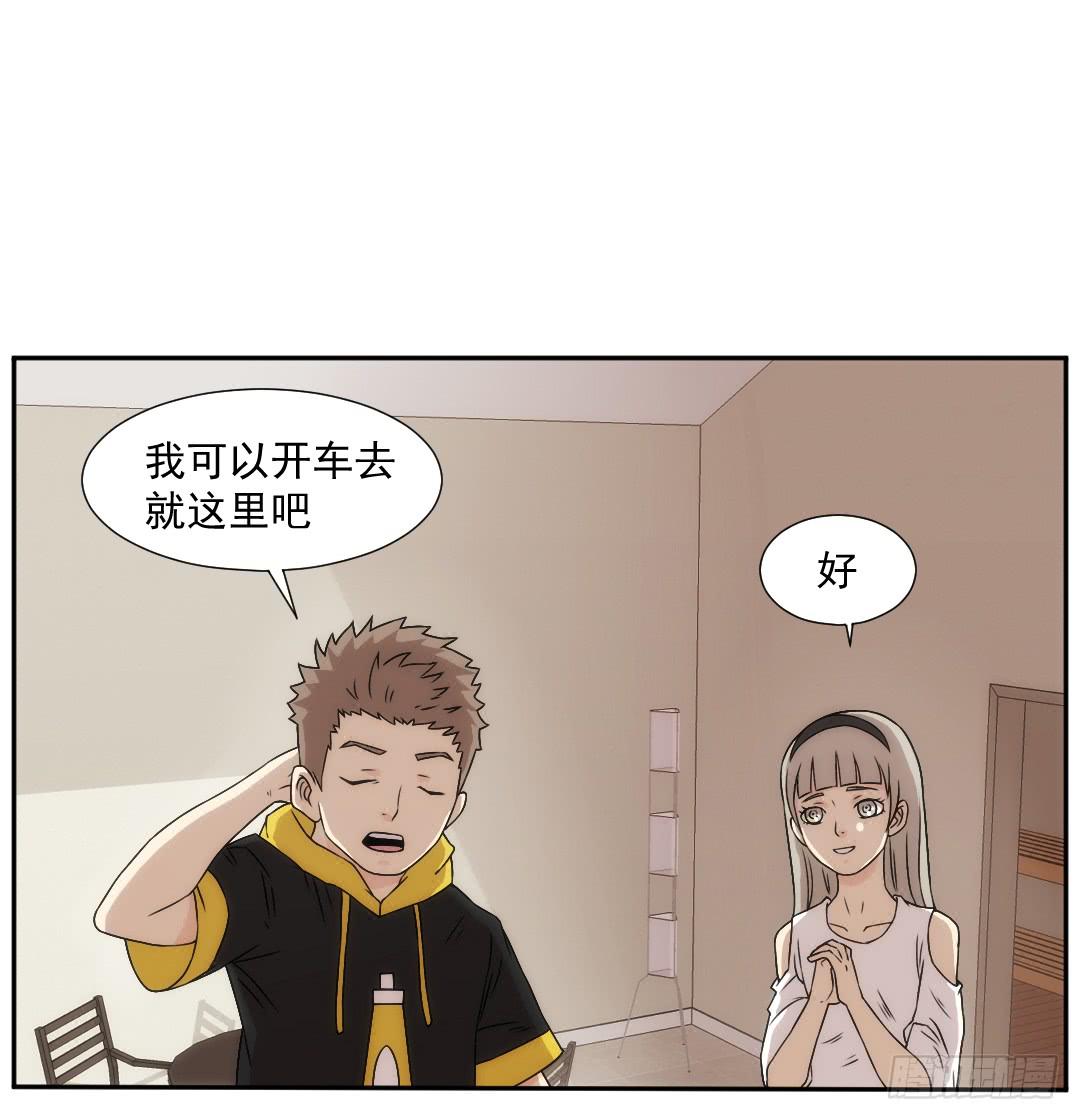白璐46