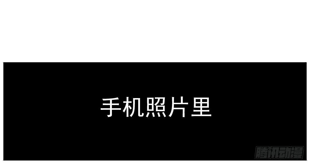 窥视64