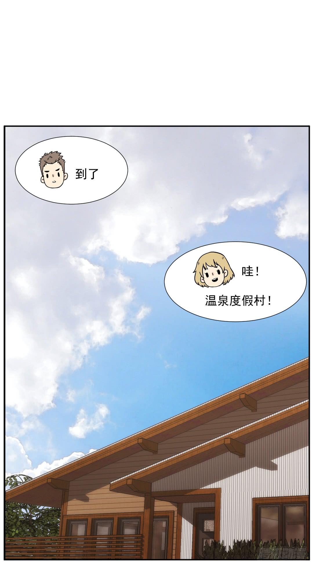 重叠1