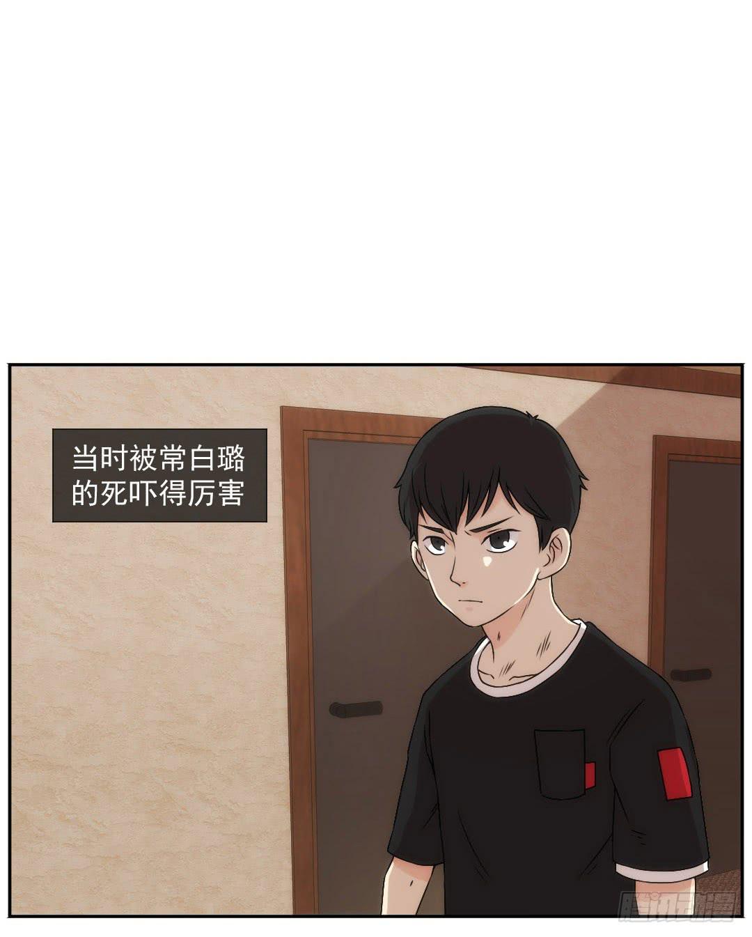 节点2