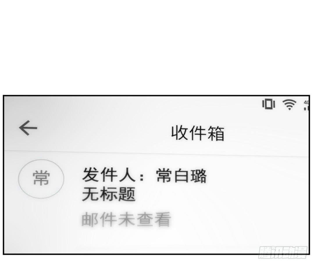 暗室62