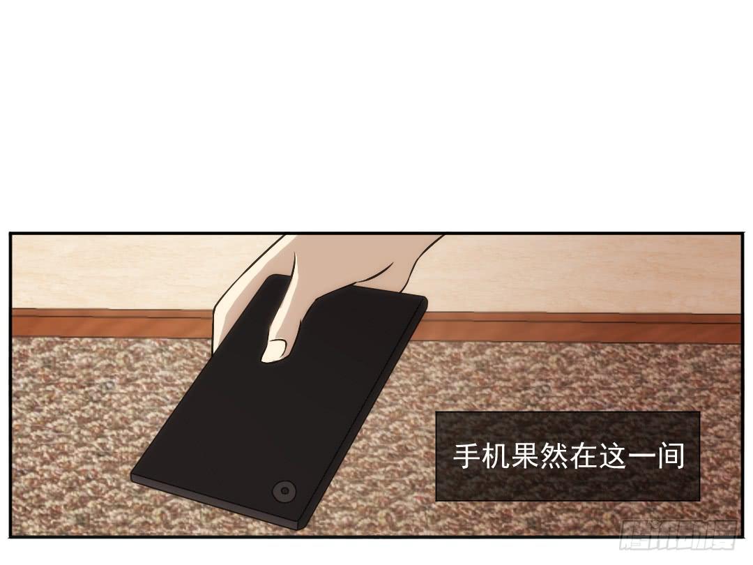 联络34