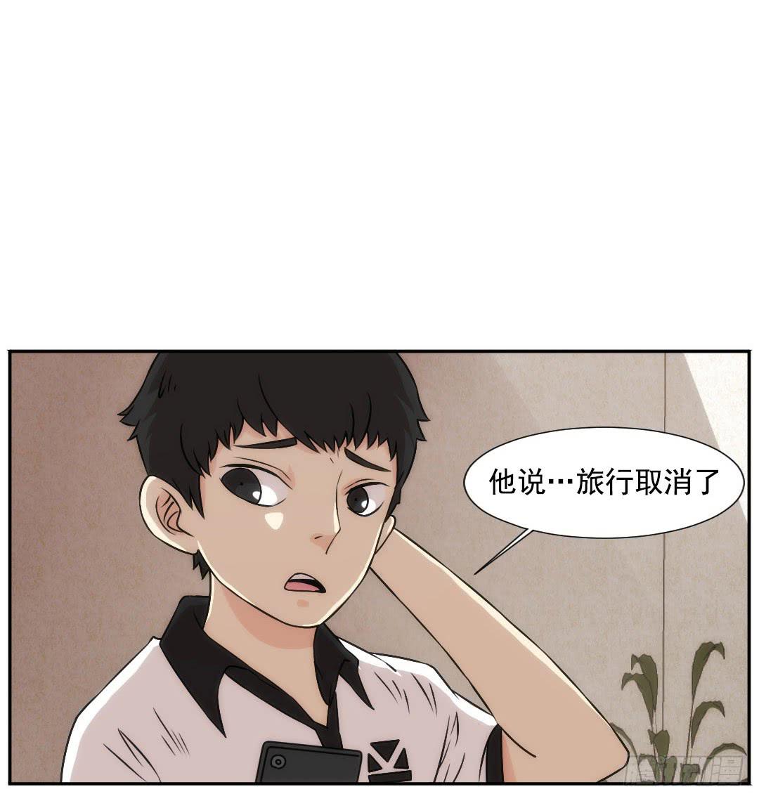 青铭38