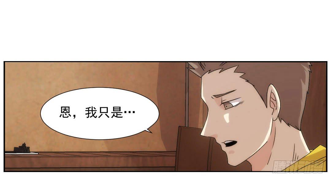 窥视22
