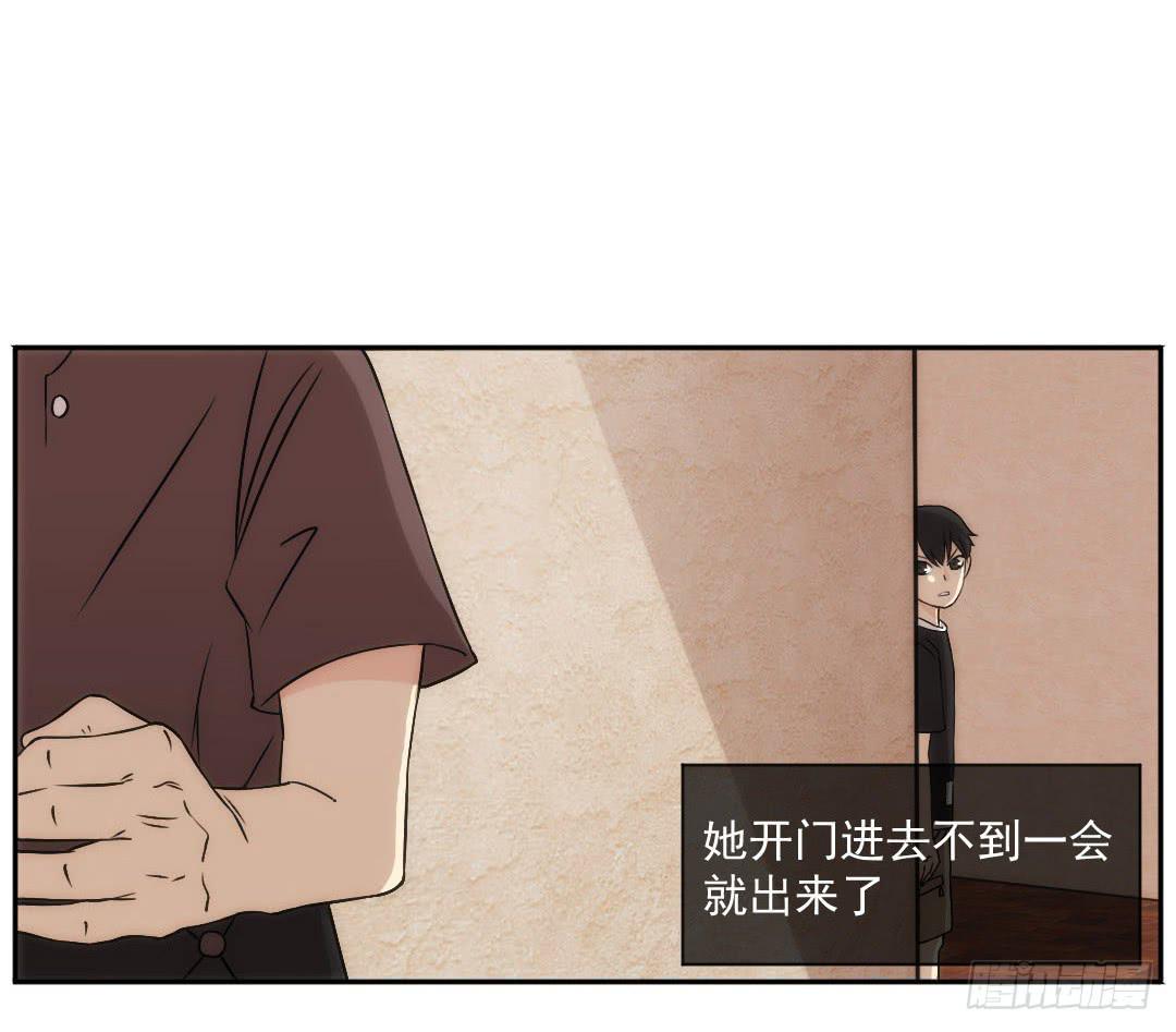 嫌疑30