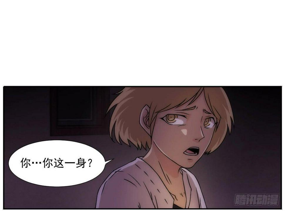 暗室8