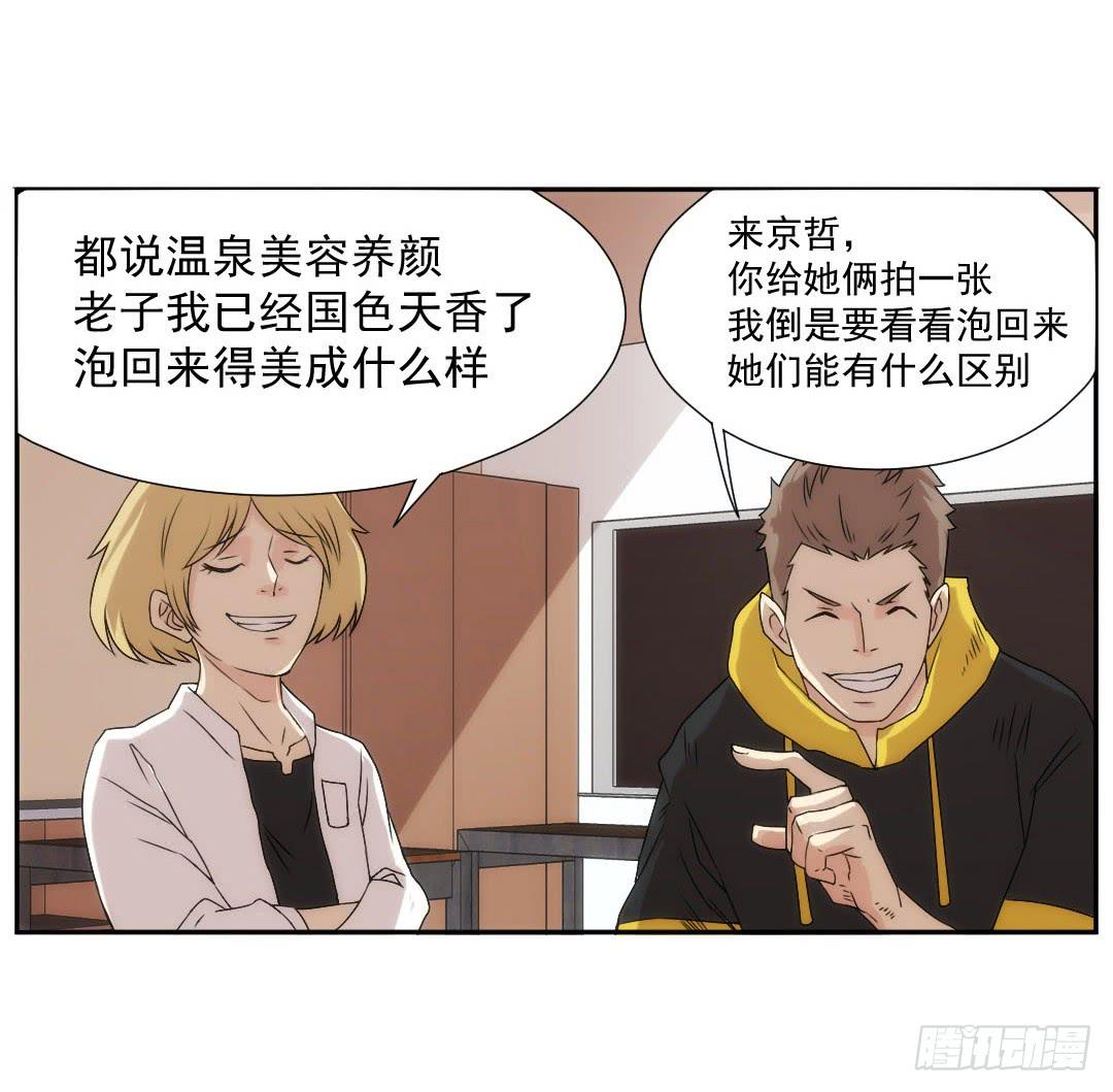 引线47