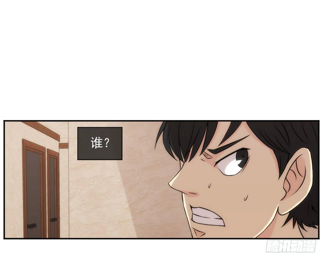 嫌疑34