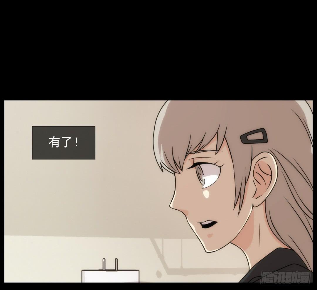 消失16