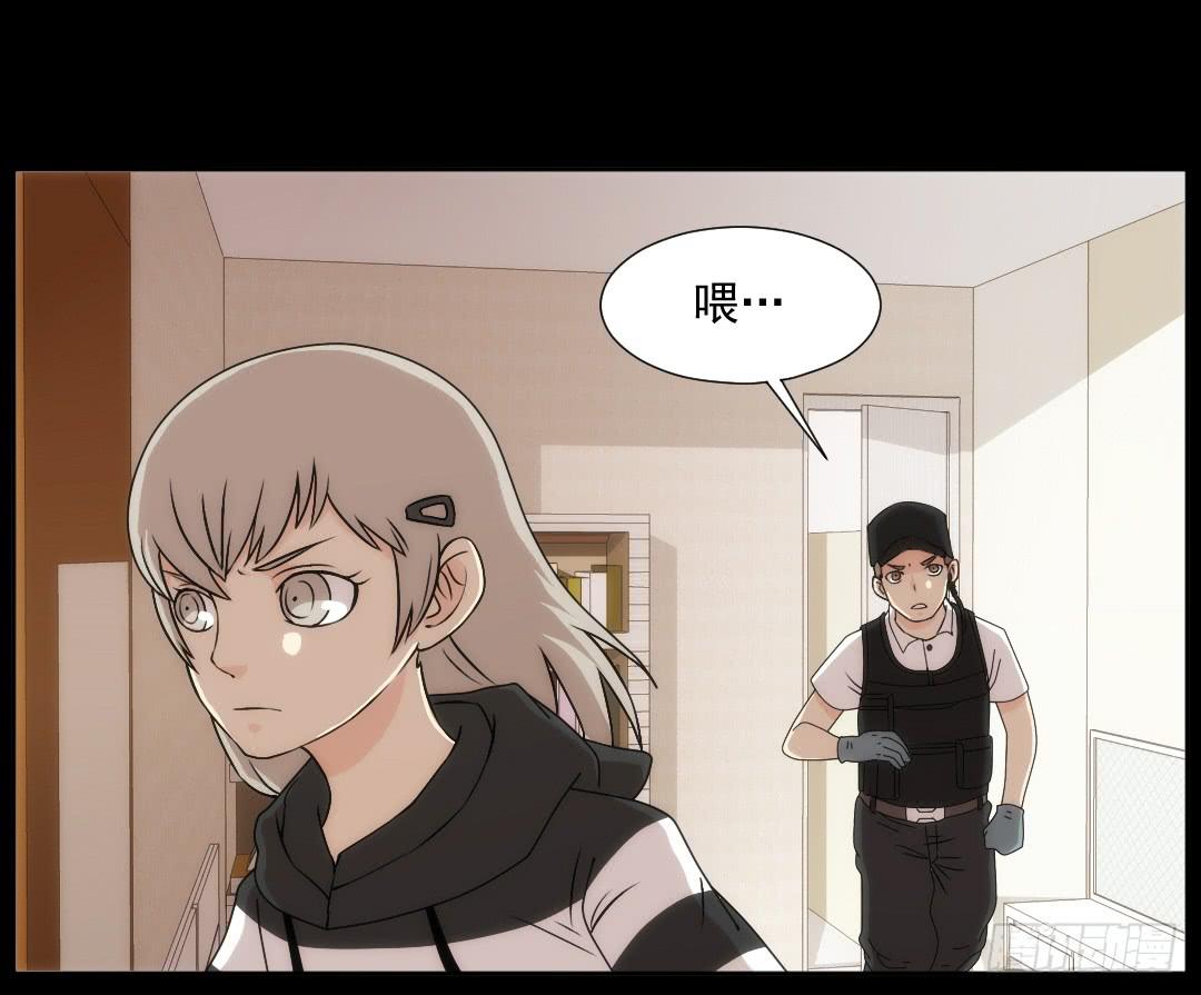 消失27