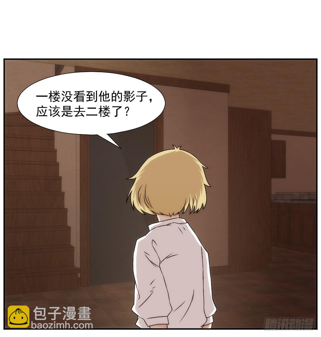 重叠44