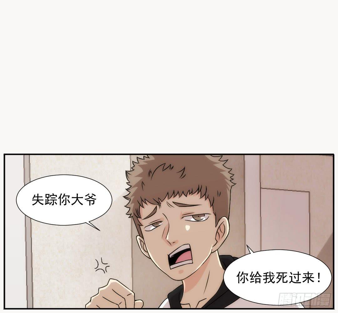 青铭11