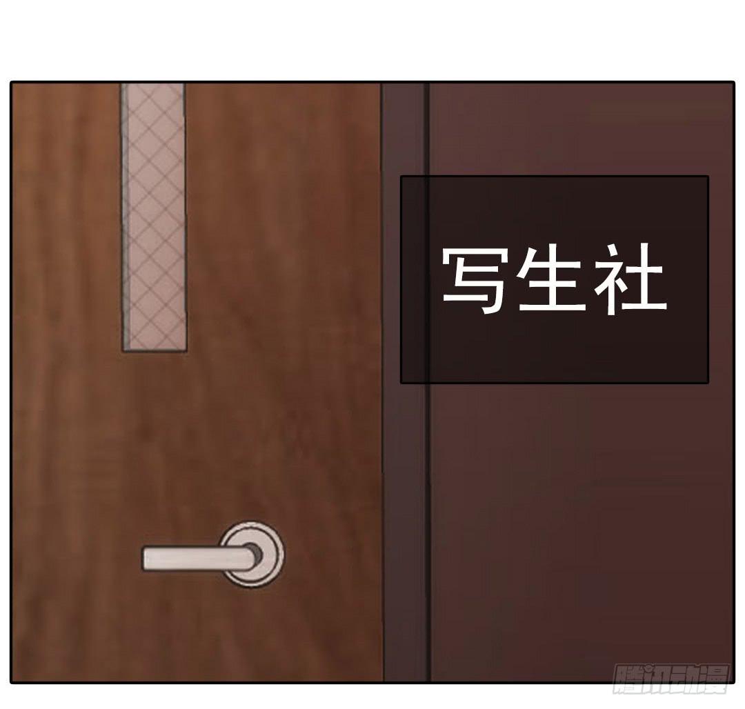 引线2