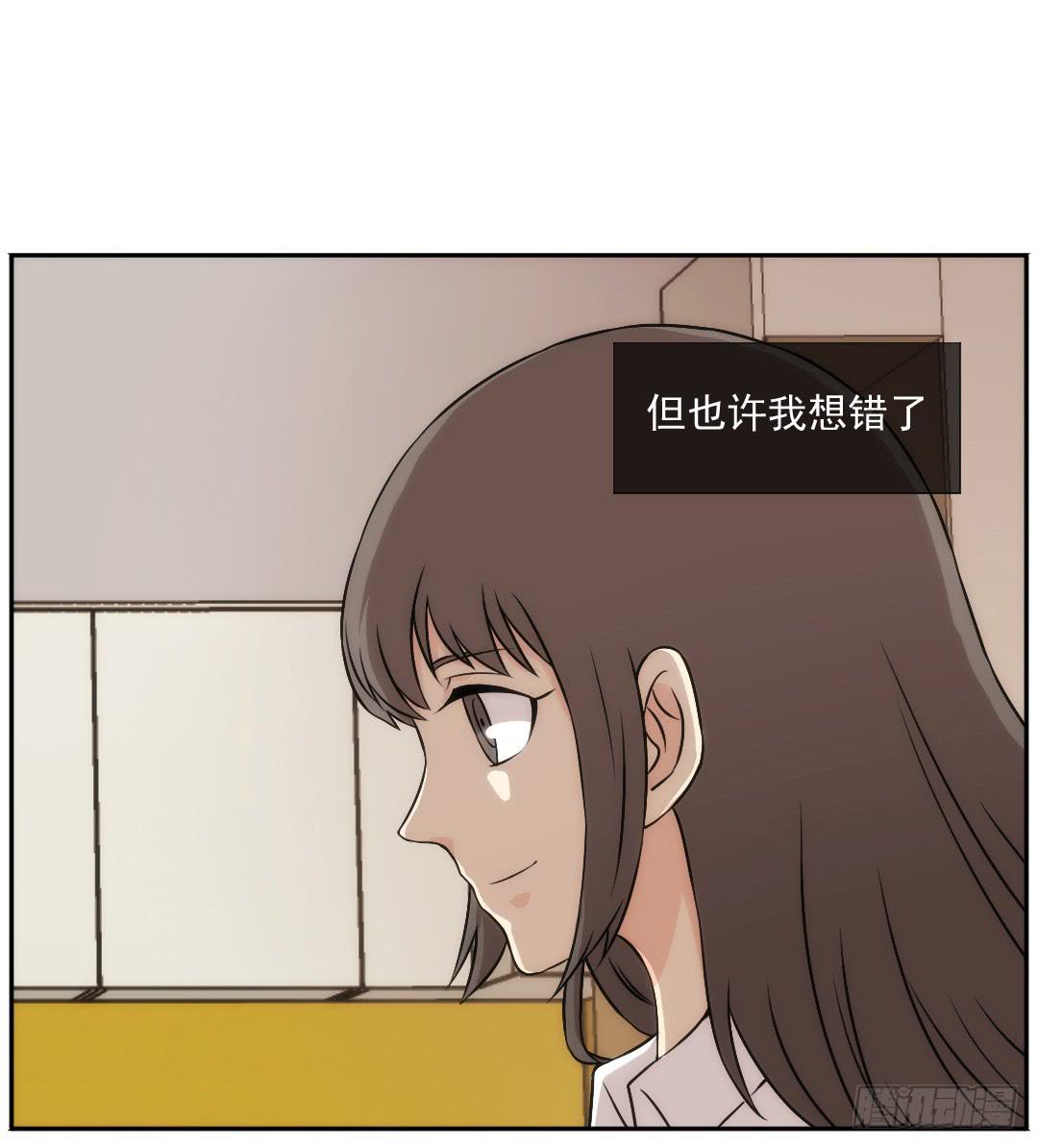 头部13
