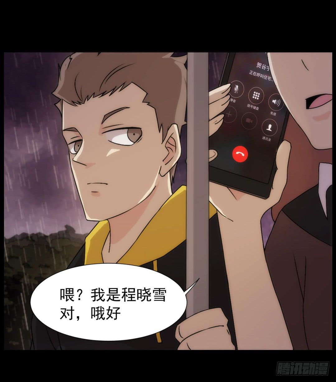 排布68