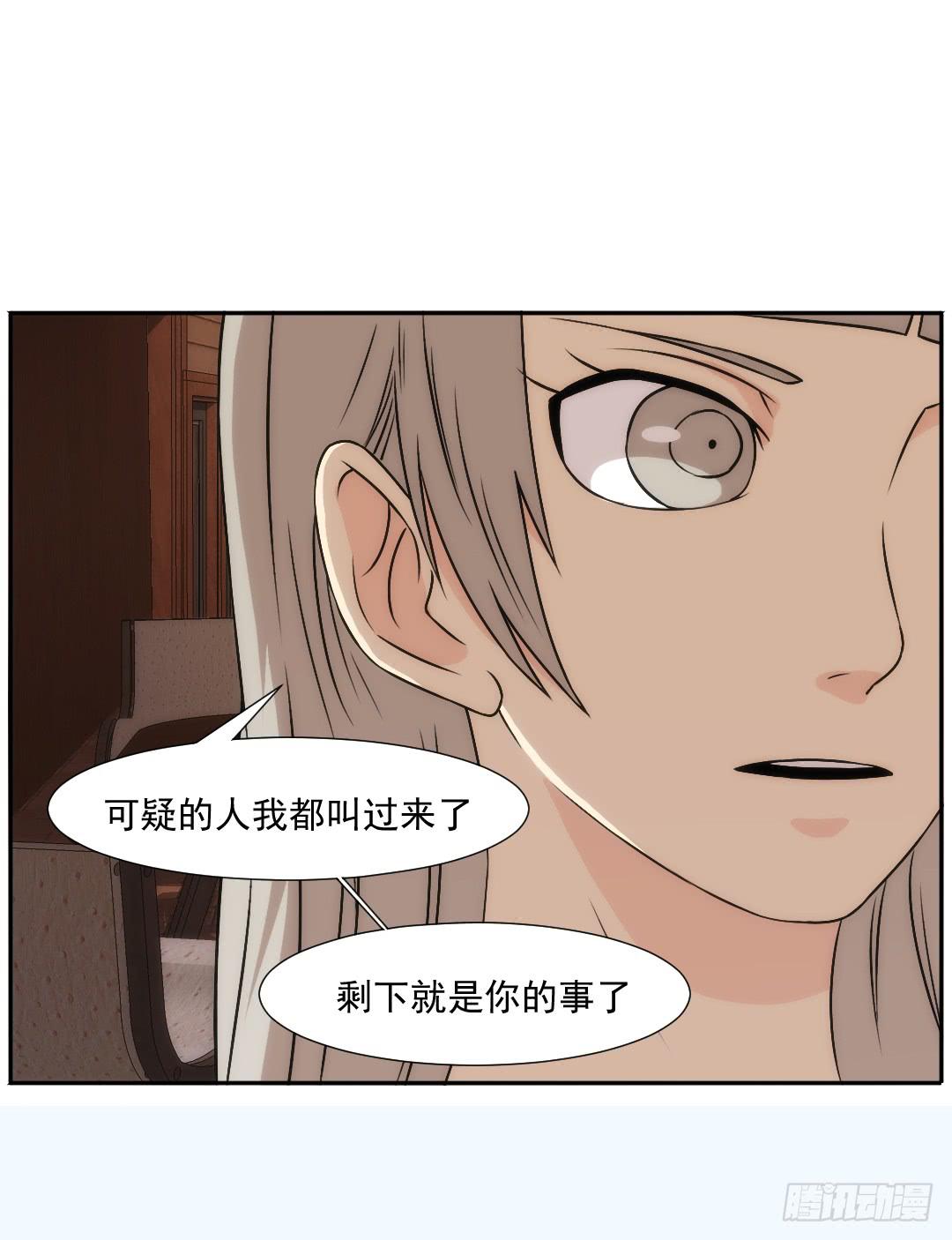 知道11