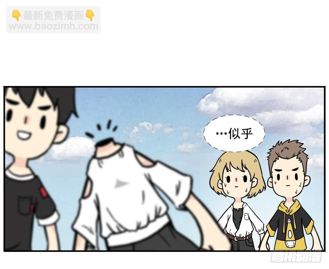 一次9